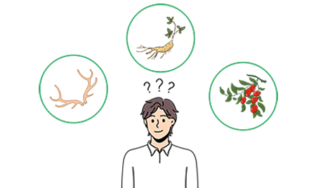 체질처방 예시 사진